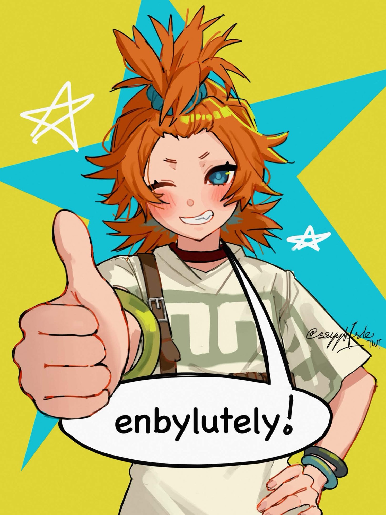 レムリン・ティサーク🗨️“enbylutely👍”