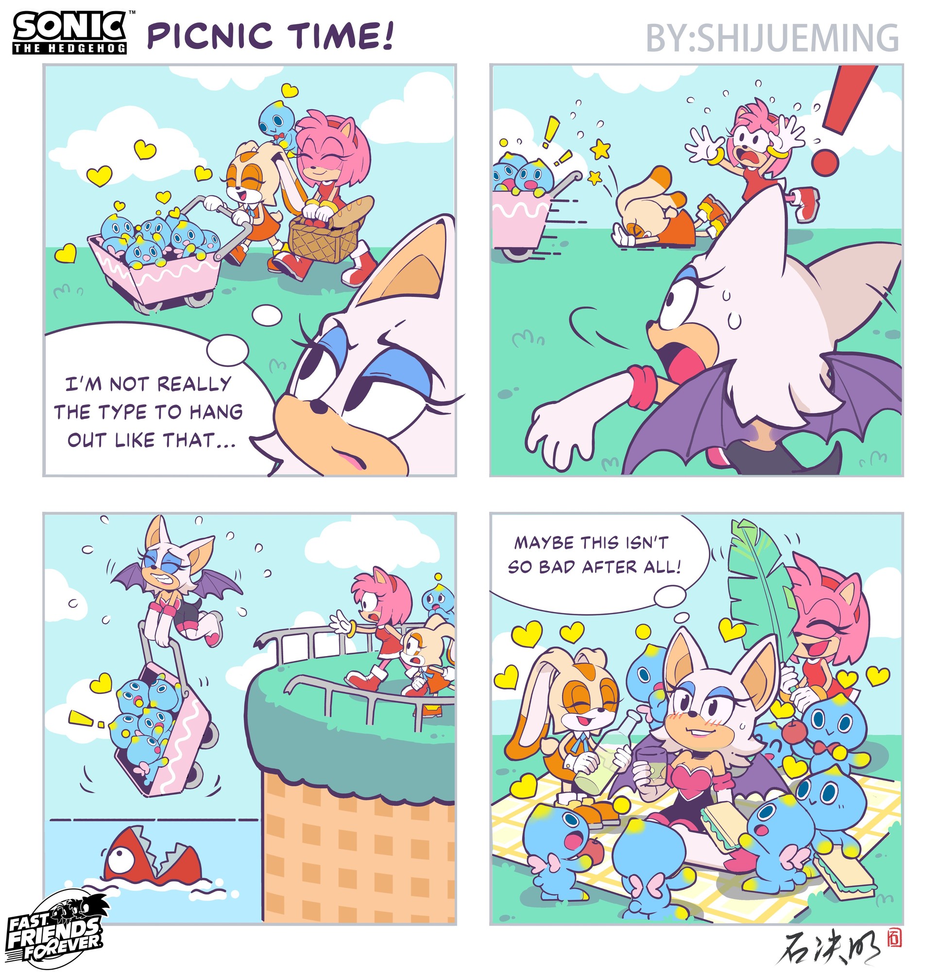 石决明 picnic⏳